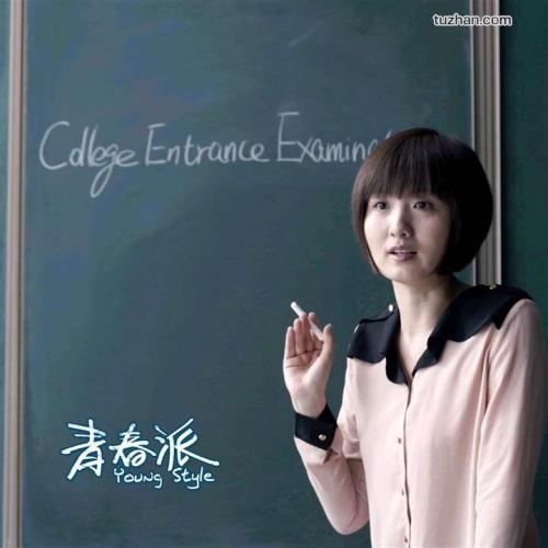 定制弗林德斯大学文凭毕业证
